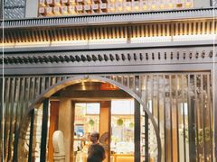 -田水湾•六尺巷(东方蓝海店)