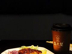 冰镇醪糟-清真盛志望麻酱酿皮·非遗老字号