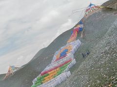 -日月山景区