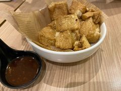 脆皮豆腐-仙踪林(北展店)