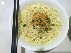 腌面-正宗梅州三及第