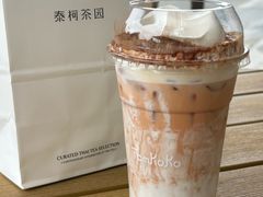 -龙湖西安曲江天街