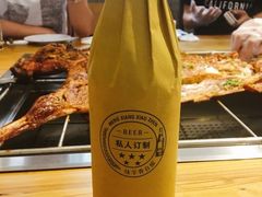 -炑羊香烤全羊(西三旗店)