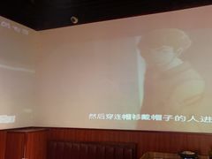 -牛焱·烧肉酒肆(五大道店)