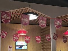 -和庆斋羊蝎子火锅·碳缸烧烤(顺义旗舰店)