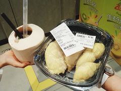 -盒马鲜生(皇庭广场店)