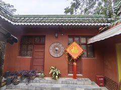 -延庆观