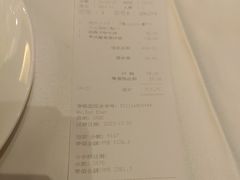 -武汉香格里拉大酒店·香宫中餐厅