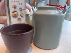 -添好运(武商MALL店)