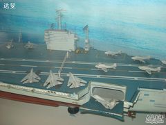 兵器馆二楼航空母舰模型-海军上海博览馆