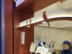 -唐沫茶兮(仓山万达金街店)