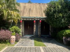 -老房子金沙元年川菜食府·花园餐厅(金沙店)