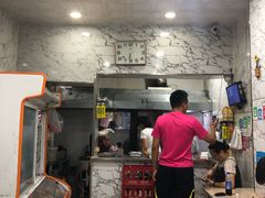 -五厂炸串(四流南路店)