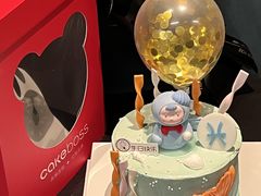 -CAKE BOSS 蛋糕老板(西单君太百货店)
