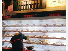 -马路边边串串香(双井直营店)