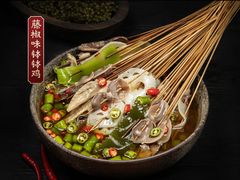 -嘉州叶婆婆钵钵鸡(建设路店)