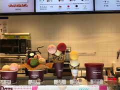 -哈根达斯(朝阳大悦城店)