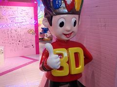 -时尚mego商业广场