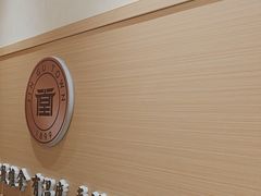 -筋骨堂热敷推拿按摩(翠华路店)