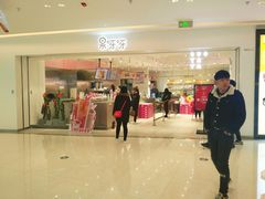 门面-果呀呀(吾悦广场店)