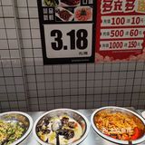 中式快餐也能吃出满足