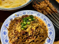 -茂盛小吃(蓝田店)