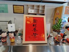 -长安后宰门水盆羊肉(新都心店)