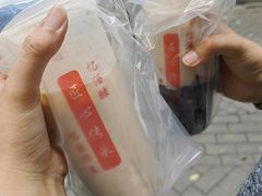 -阿姨奶茶专卖(舌涧道杭州惠民路创始店)