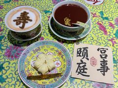 -宫事颐庭·老佛爷贵寿下午茶(颐和园店)