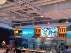 -潮米果蚝烙·潮汕小吃(海乐荟店)