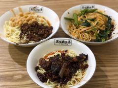 -花市豌杂面(民生路店)