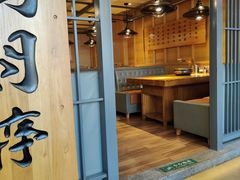 -金石青云炭火烤肉店(中房上东花墅店)