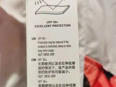 -伊势丹(现代城店)