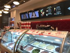 -哈根达斯(朝阳大悦城店)