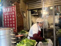 -海关荤豆花(洋河一路店)