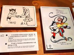 -上海电影博物馆
