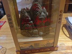 -泰山王老三串旗舰店(万达店)