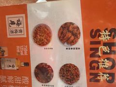 -天下客饭店(中山路店)