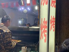 -浔味·山屿湖·正宗淳牌全鱼宴老字号