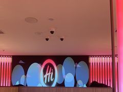 -海底捞火锅(杭州庆春路夜宵主题店)