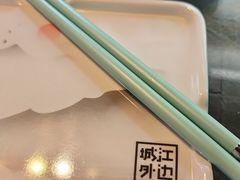 -江边城外烤鱼(方庄时代购物中心店)