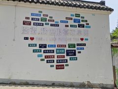 -祥源·阜阳生态乐园