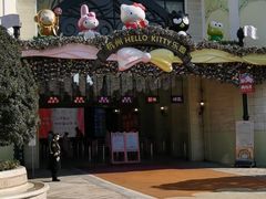 -安吉Hello Kitty乐园