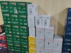 -和庆斋羊蝎子火锅·碳缸烧烤(顺义旗舰店)