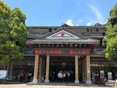 -娄山关景区