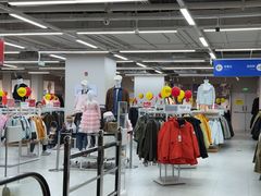 -BIGOFFS超级折扣(中街星汇广场店)