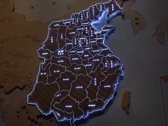 -陕西自然博物馆