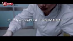 -人民大会堂宴会厅