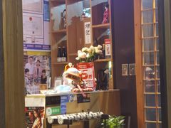 -吉川居酒屋(建国北路店)