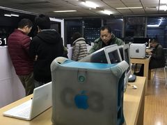 -果粉管家苹果维修·苹果哥科技(中关村科贸中心写字楼店)